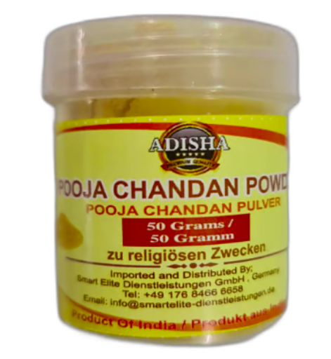 ADISHA SANDALWOOD POWDER (POOJA CHANDAN) - 50gm