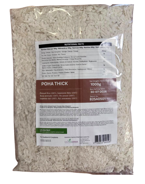ETHNIC AAHAR POHA THICK(RICE FLAKES) - 1Kg