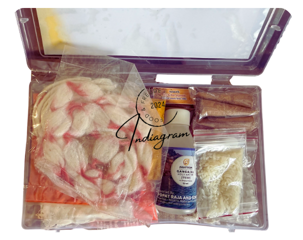GANESH POOJA SAMAGIRI KIT