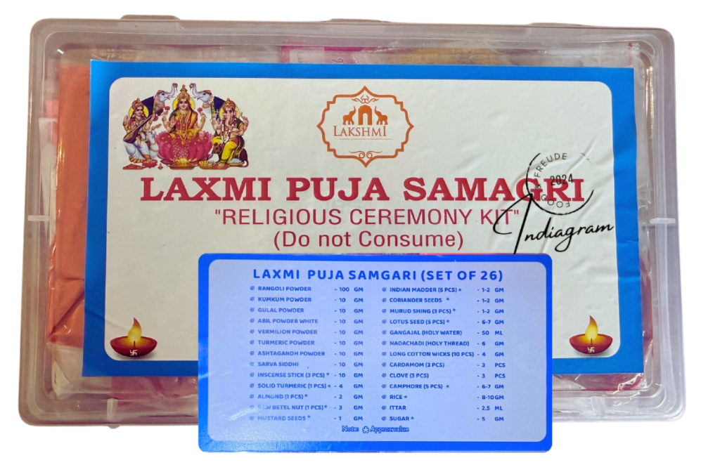 LAKSHMI POOJA SAMAGIRI KIT