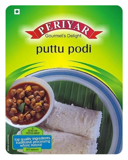 PERIYAR - PUTTU PODI WHITE - 1Kg