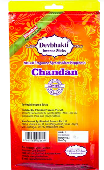 PITAMBARI DEVBHAKTI INCENCE SANDAL STICKS (AGARBATTI) - 130GM