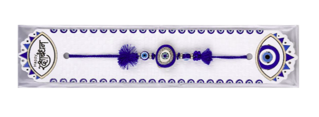 FANCY RAKHI BRACELET - 1pcs