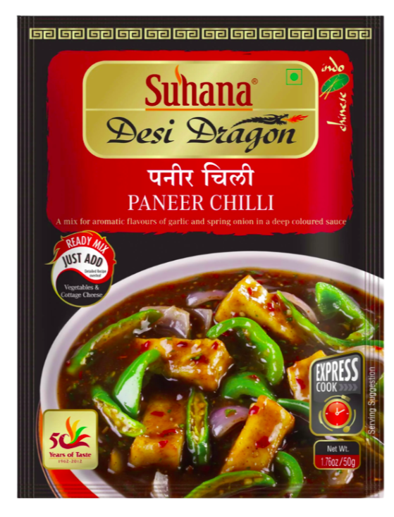 SUHANA PANEER CHILLI MIX - 50g