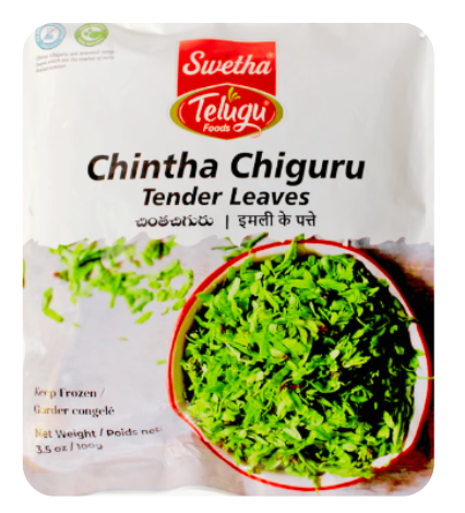 TELUGU - CHINTHA CHIGURU - 100g