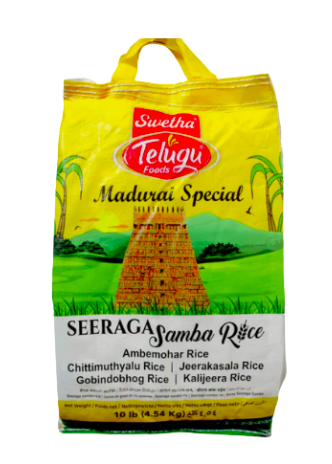 TELUGU SEERAGA SAMBA RICE - 4.54kg – INDIAGRAM FOOD & FREUDE