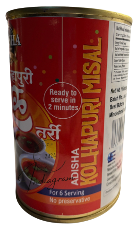 ADISHA INSTANT MISAL - 450gm