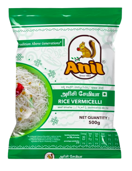 ANIL RICE VERMICELLI  - 500gm