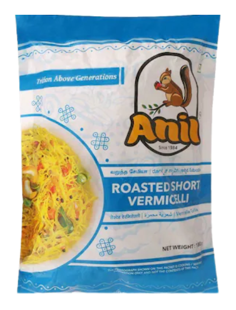 ANIL ROASTED SHORT VERMICELLI  - 450gm