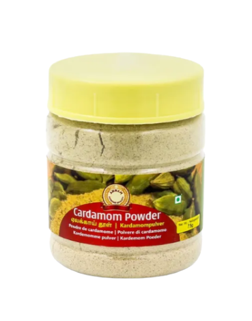 ANNAM CARDAMOM PULVER  - 75gm