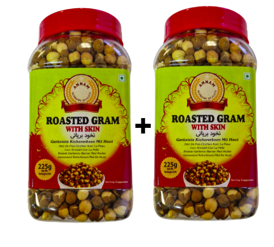 ANNAM GERÖSTETE KANINCHEN MIT SCHALE (GLAS) - 225 g