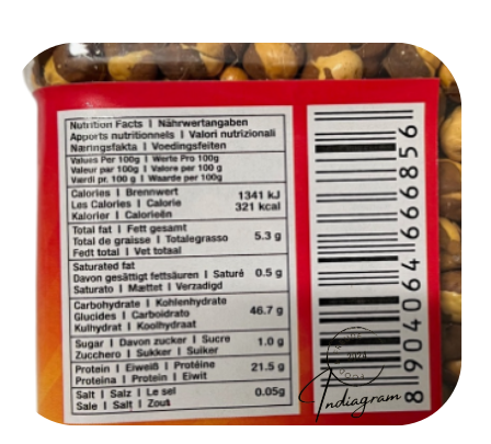 ANNAM GERÖSTETE CHANA MIT SCHALE (GLAS) - 450 g