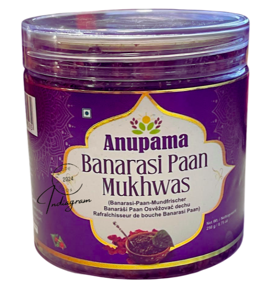 ANUPAMA BANARASI PAAN MUKHWAS TIN (Mouth Freshner) - 250g