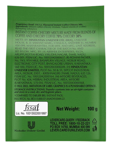BRU INSTANT COFFEE POWDER POUCH  - 100gm