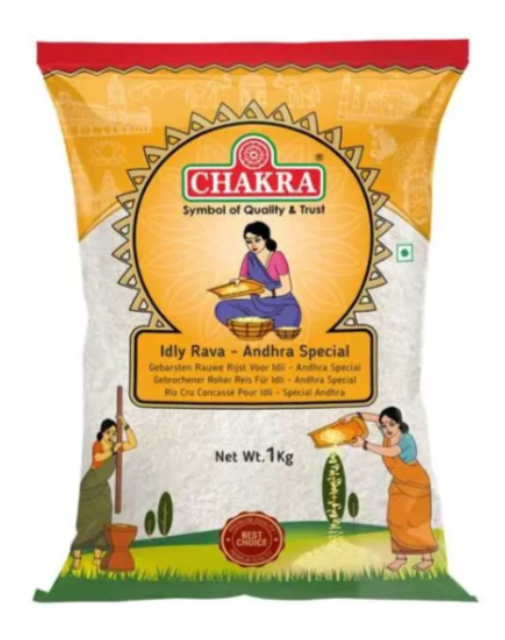 CHAKRA SOOJI IDLY RAWA/RAVA (ANDHRA SPECIAL) - 1Kg