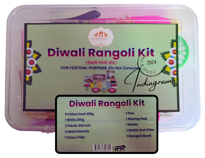 DIWALI RANGOLI KIT