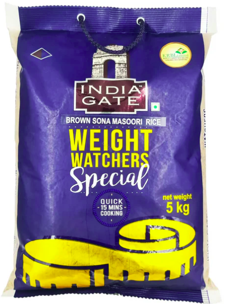 INDIA BROWN SONA MASOORI RICE - 5kg