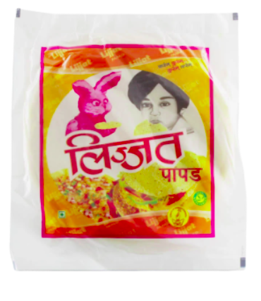 LIJJAT PAPAD PLAIN - 200gm