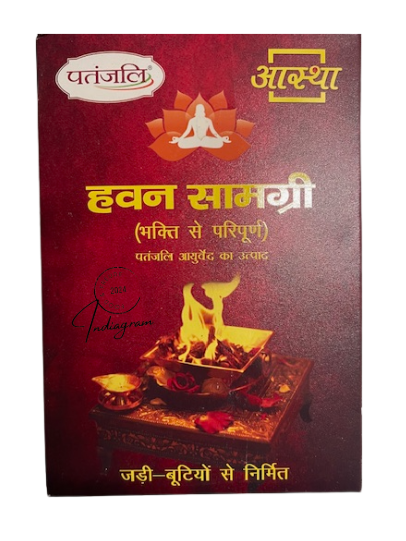 PATANJALI HAWAN SAMAGRI - 250gm