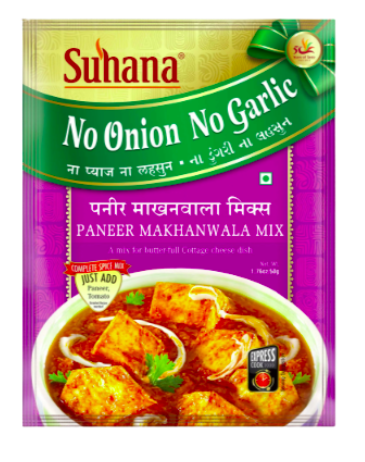 SUHANA PANEER MAKKHANWALA MIX - 50gm