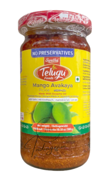 TELUGU MANGO AVAKAYA W/O GARLIC PICKLE - 300gm