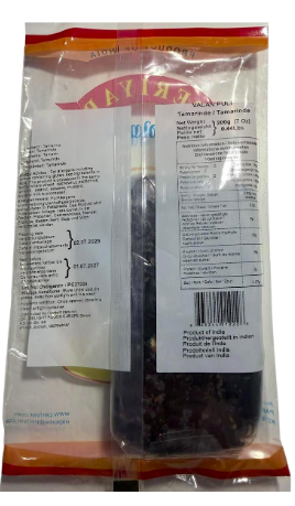 PERIYAR TAMARIND BLOCK - VALANPULI (INDIAN) - 200g