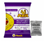 ANIL BIRYANI VERMICELLI – 200gm