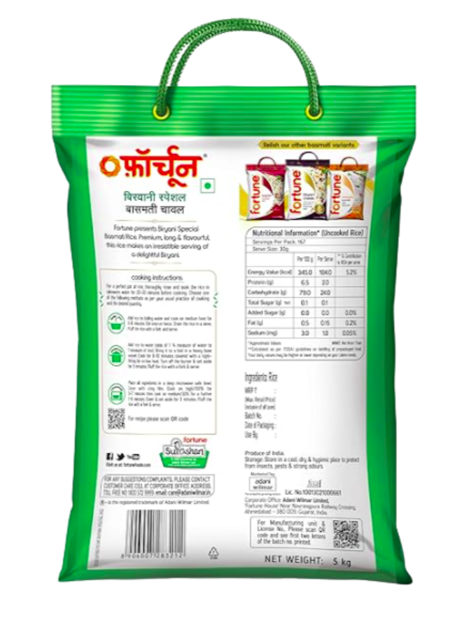FORTUNE BIRYANI SPECIAL BASMATI RICE - 5Kg