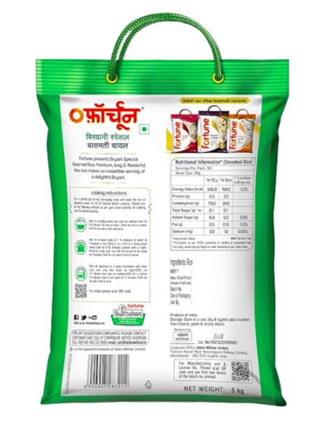 FORTUNE BIRYANI SPECIAL BASMATI RICE - 5Kg