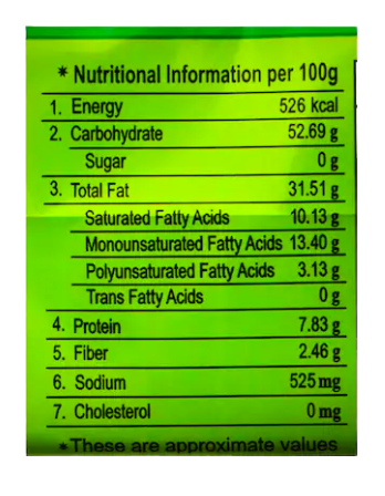 HALDIRAM'S MURUKKU MIX - 200gm