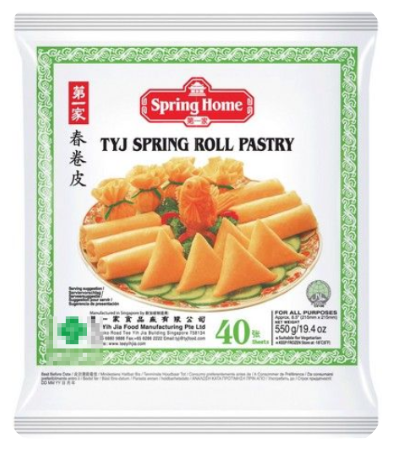 FRÜHLINGSROLLENENTEIG - 550gm SPRING HOME 